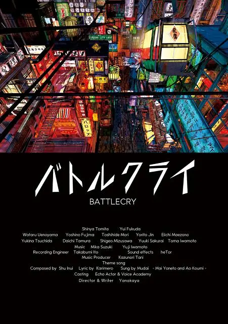 日韩欧美亚洲综合一区二区